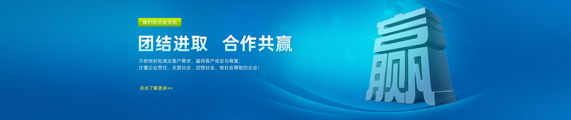 不锈钢阀门销售,不锈钢阀门供应商,不锈钢阀门用途