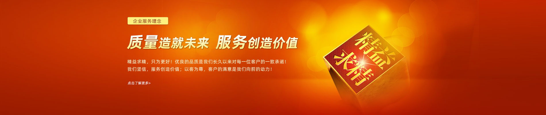 不锈钢阀门销售,不锈钢阀门供应商,不锈钢阀门用途