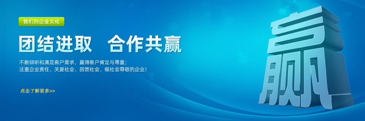 不锈钢阀门销售,不锈钢阀门供应商,不锈钢阀门用途