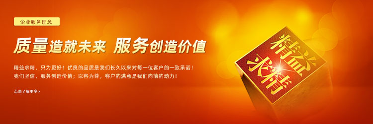 不锈钢阀门销售,不锈钢阀门供应商,不锈钢阀门用途